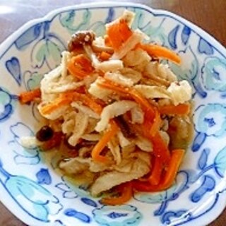 手作り干し野菜の酢の物